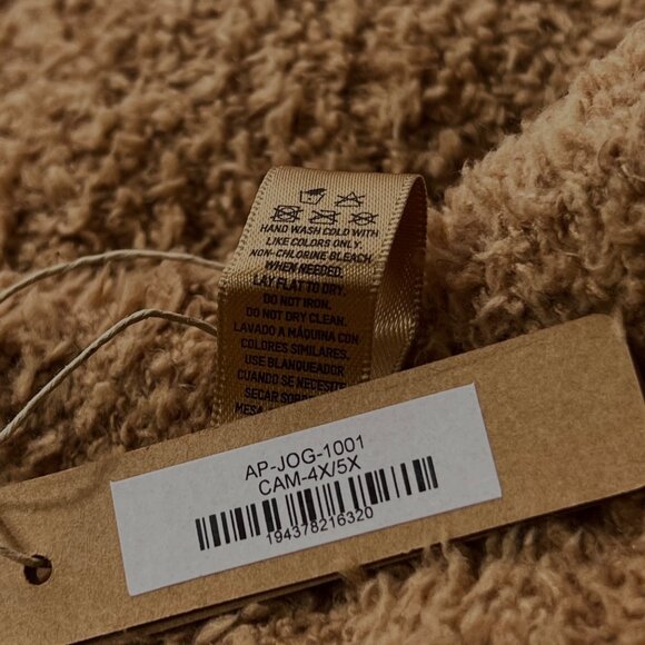 SKIMS Cozy Knit Jogger Camel 4X/5X - Picture 11 of 12